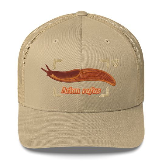 The Large Red Slug "Arion rufus" Embroidered Khaki Trucker Hat Front Mockup