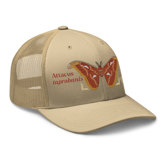 Atlas Moth "Attacus taprobanis" Embroidered Khaki Trucker Hat Right Front Mockup