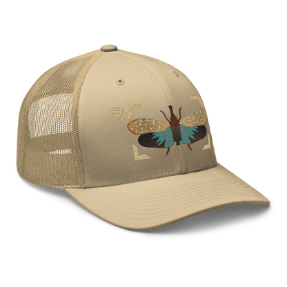 Lanternfly "Pyrops effusa" Embroidered Khaki Trucker Hat Right Front Mockup