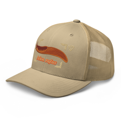 The Large Red Slug "Arion rufus" Embroidered Khaki Trucker Hat Left Front Mockup
